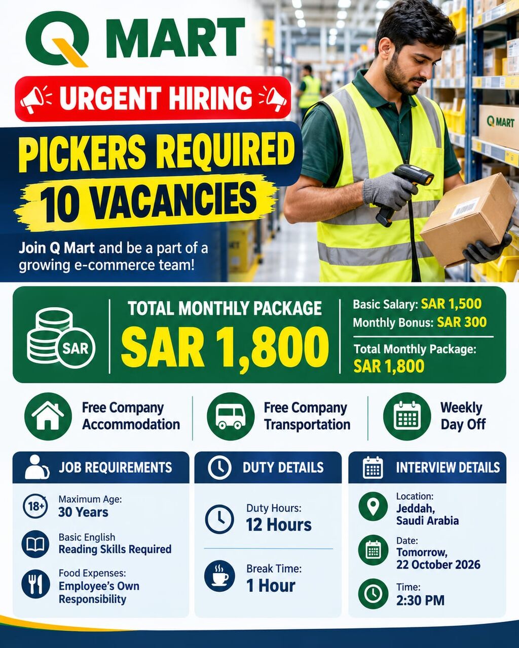Jeddah, Jobs, Q Mart &ndash; Picker Positions (10 Vacancies)