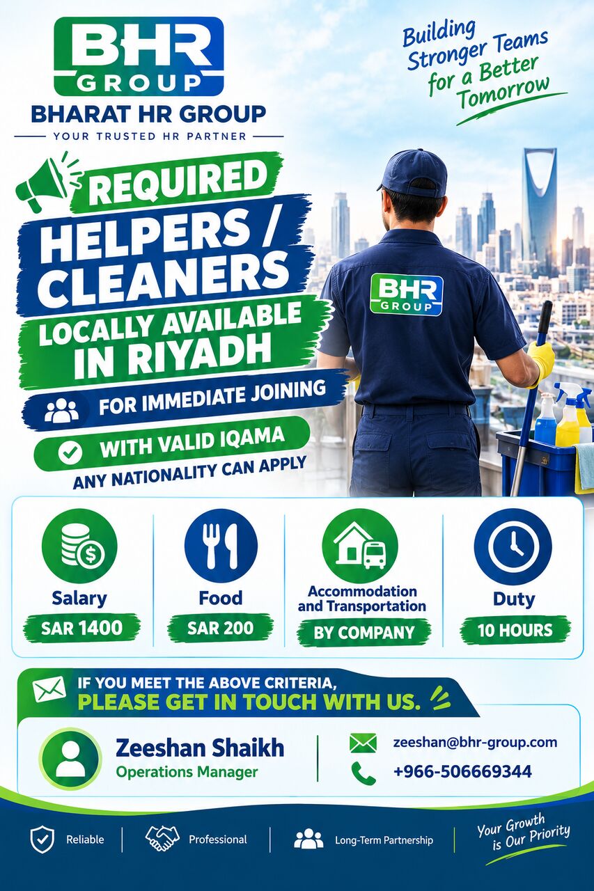 Riyadh, Jobs, Helpers / Cleaners (For Kafala)