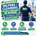 Helpers / Cleaners (For Kafala)
