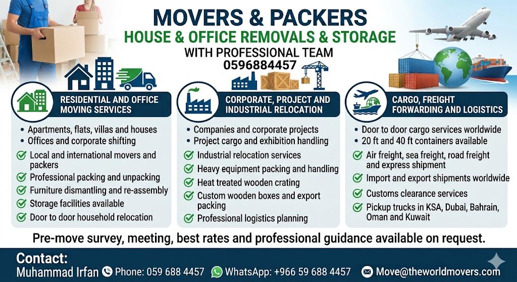 Dammam, Relocation, SHIFTING Of HOUSE▲OFFICE▲PACKING▲SOLUTIONS▲2▲ALL KSA