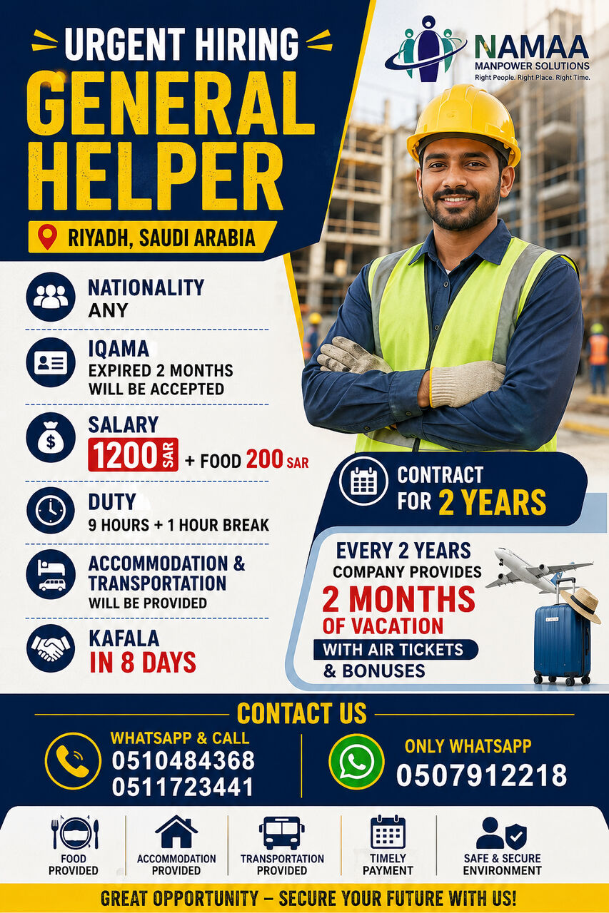 Riyadh, Jobs, 🚨 URGENT HIRING – GENERAL HELPERS 🇸🇦