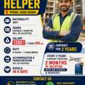 🚨 URGENT HIRING – GENERAL HELPERS 🇸🇦