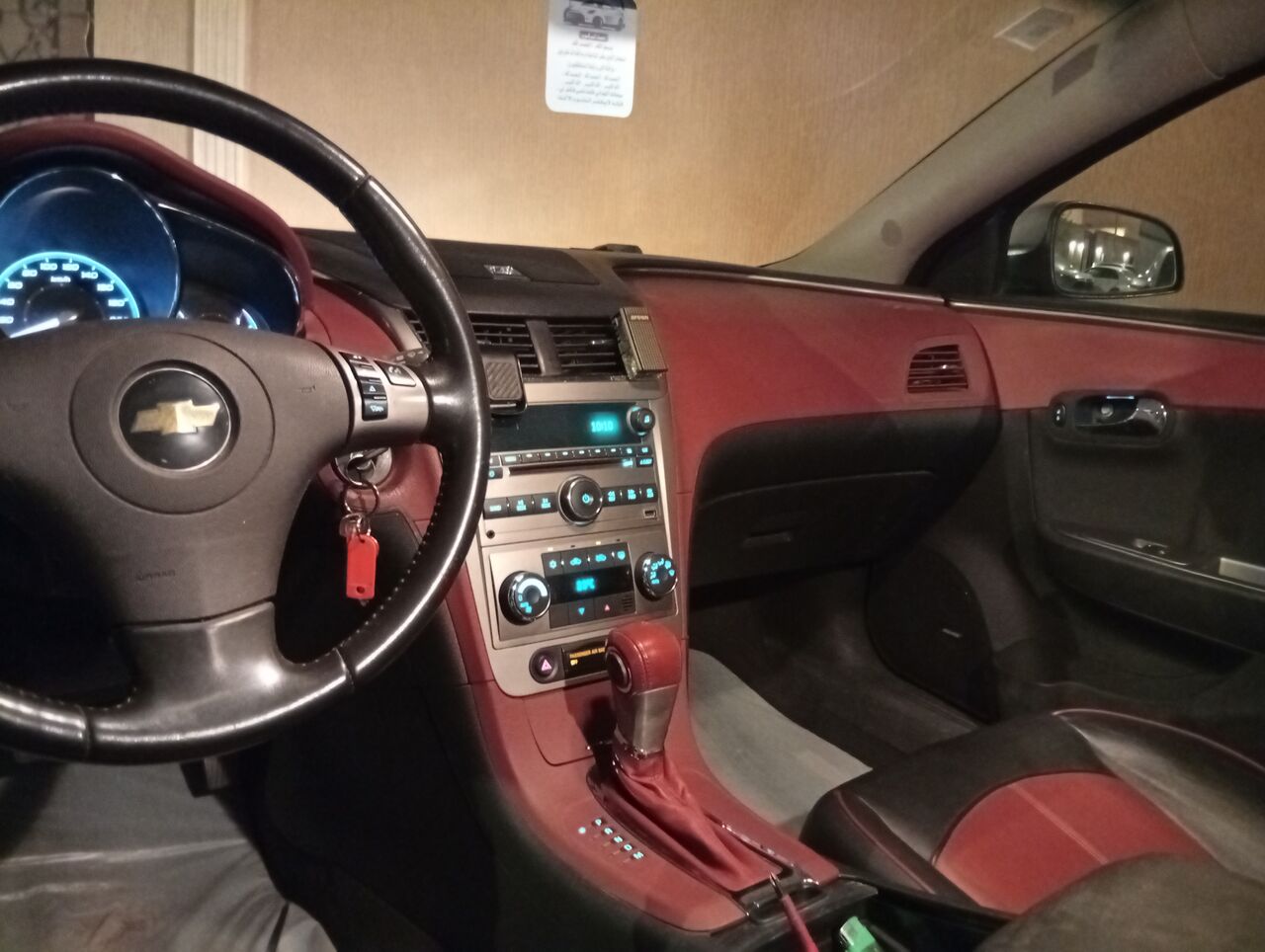 Riyadh, Vehicles, Cars & Trucks , SAR 12500,  Chevrolet Malibu LTZ,  2011,  Automatic,  130000 KM,