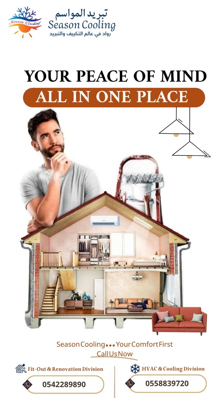 Jeddah, Construction, Season Cooling &ndash; AC, Cooling, Finishing & Renovation In Jeddah