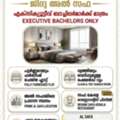 SAR 850/month,  Furnished,  🏡 ജിദ്ദ അൽ സഫയിൽ പ്രീമിയം ഷെയർഡ് റൂം ഒ