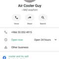Be Aware Of Cheater