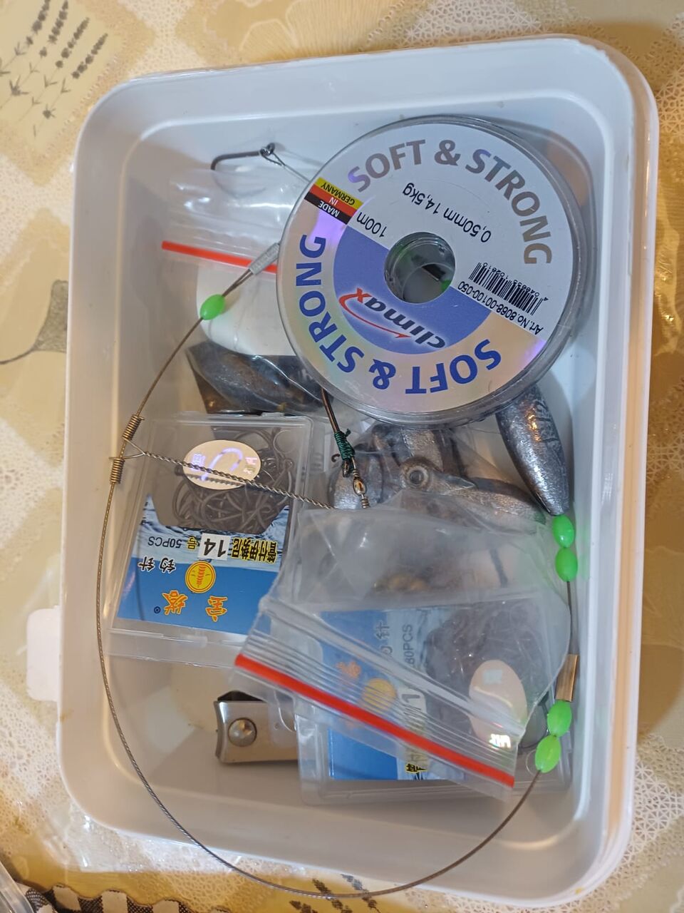 Jeddah, Household Items, SAR 150,  Fishing Rod With Accessories Available At Good Price.