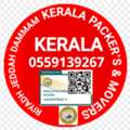 KERALA⭐/PACKERS ;&MOVERS/ RELOCATION ,HOME AND OFFICE BEST-CARPENTER LOW PRIZE-0559139267