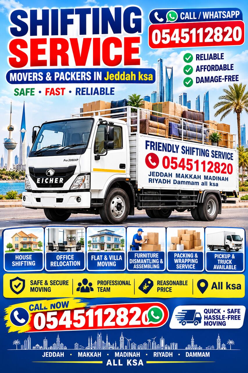 Jeddah, Labor/Moving, GLOBAL MOVING AND SHIFTING&rsquo;AND OFFICE MOVING WITH}LOW PRICE Storage Also 0545112820