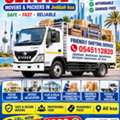 GLOBAL MOVING AND SHIFTING&rsquo;AND OFFICE MOVING WITH}LOW PRICE Storage Also 0545112820