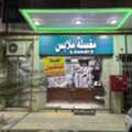 SAR 120000,  For Sale/Transfer: Large, Fully Renovated Laundry In Badiah, Riyadh
