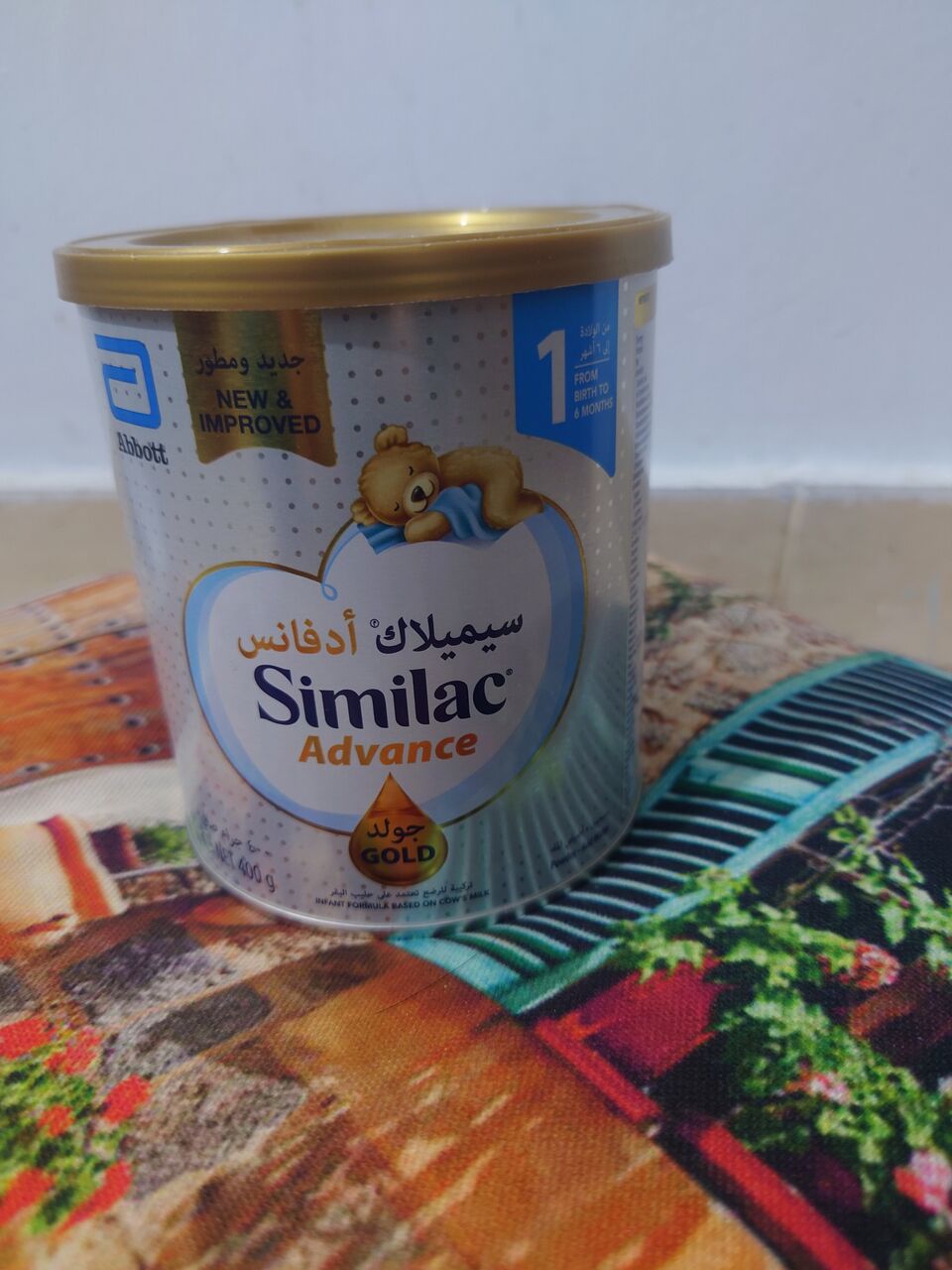 Dammam, Baby & Kid Stuff, SAR 35,  Milk Powder