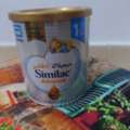 SAR 35,  Milk Powder