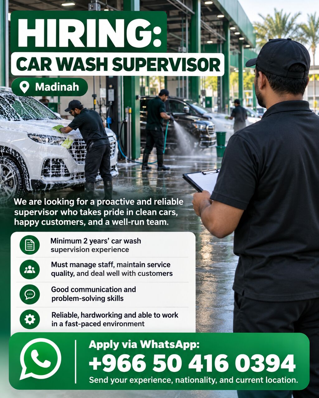 Madinah, Jobs, HIRING: CAR WASH SUPERVISOR