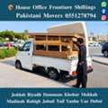 DABBAB. FOR. HOUSE. SHIFTING. JEDDAH. RIYADH. DAMMAM. YANBU MADINAH 0551278794