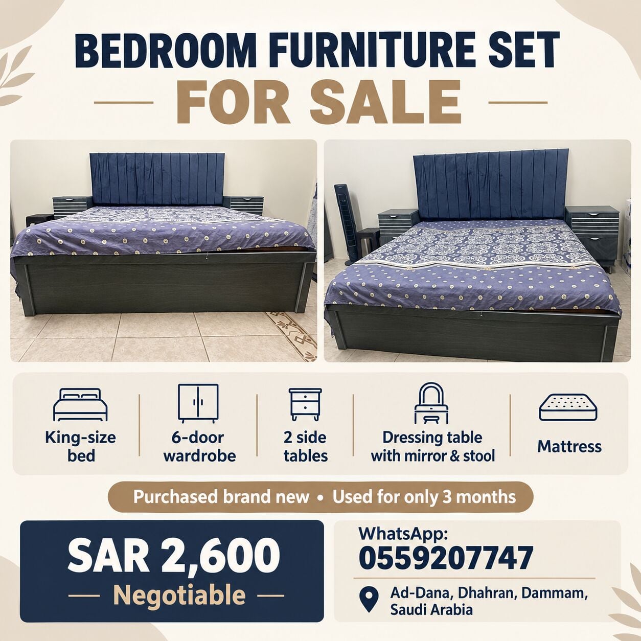 Dammam, Furniture, SAR 2600,  🛏️ King-Size Bedroom Furniture Set With Wardrobe,Dressing, Mirror & Mattress – SAR 2,600