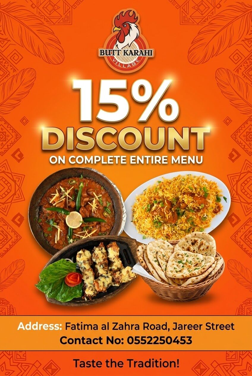 Riyadh, Events, BUTT KARAHI VILLAGE &ndash; PREMIUM PAKISTANI CATERING