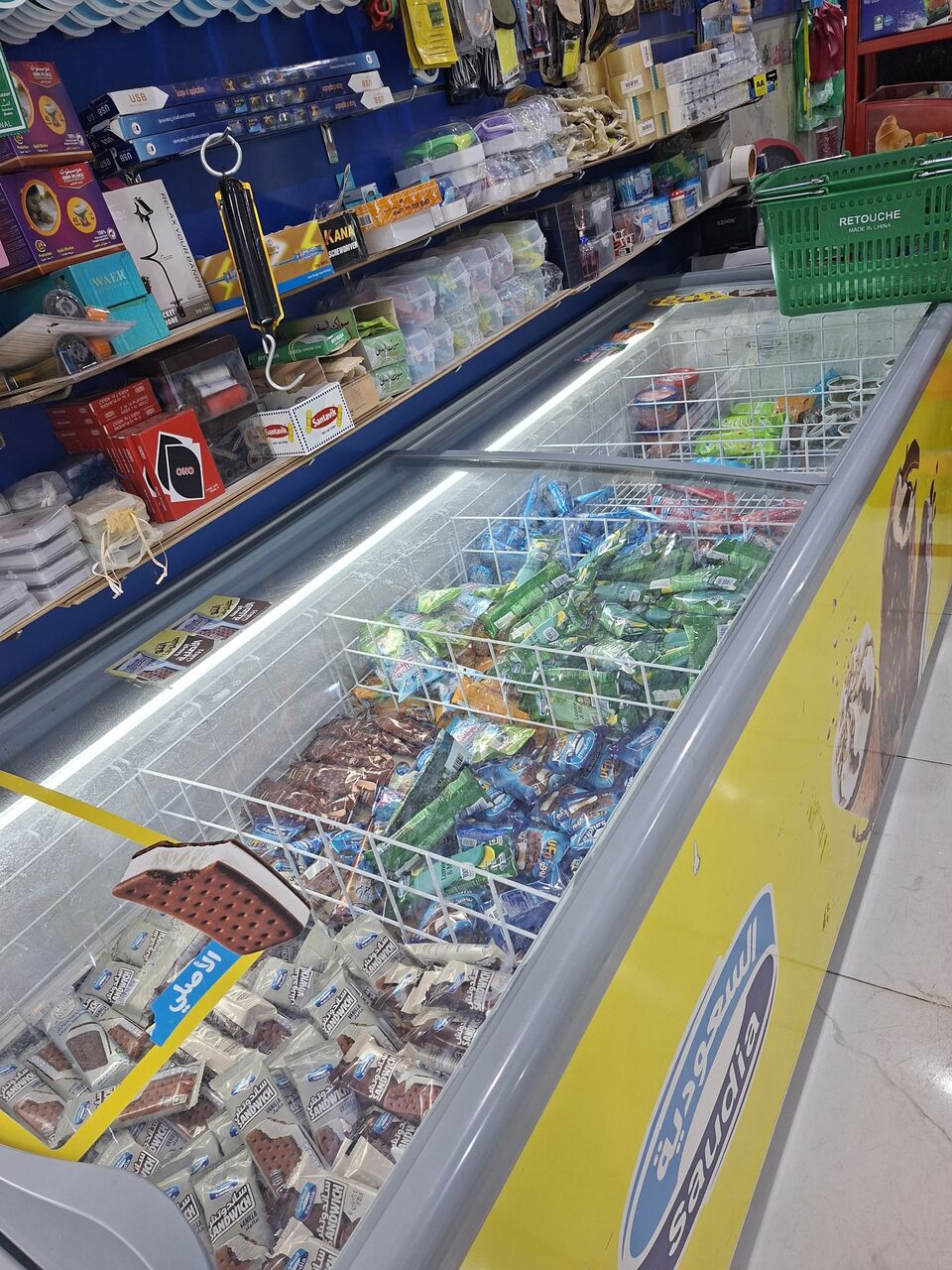 Jeddah, Shops, SAR 1,  Supermarket For Sale Khalij Salman Jeddah