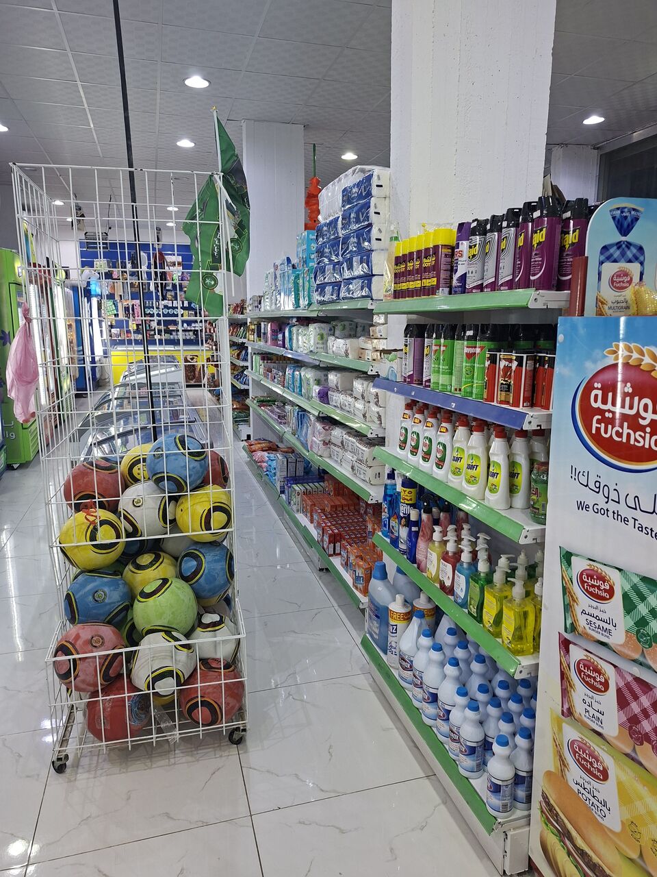 Jeddah, Shops, SAR 1,  Supermarket For Sale Khalij Salman Jeddah