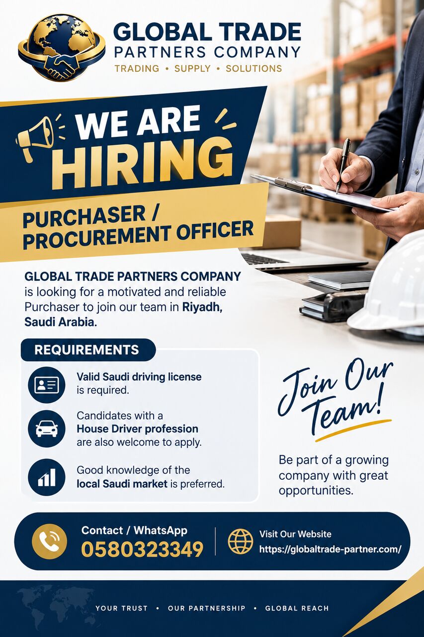 Riyadh, Jobs, Jobs For House Drivers Profession & Others