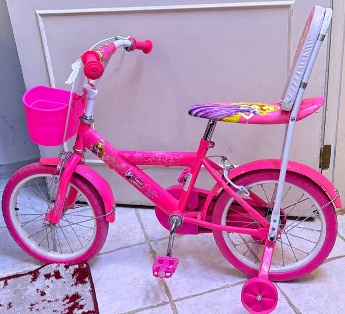 Al Wizarat, Furniture, SAR 500,  Selling Girls Bicycle And Furniture.