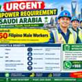 🇸URGENT MANPOWER REQUIREMENT/ SAUDI ARABIA/👦250 Filipino Male Workers