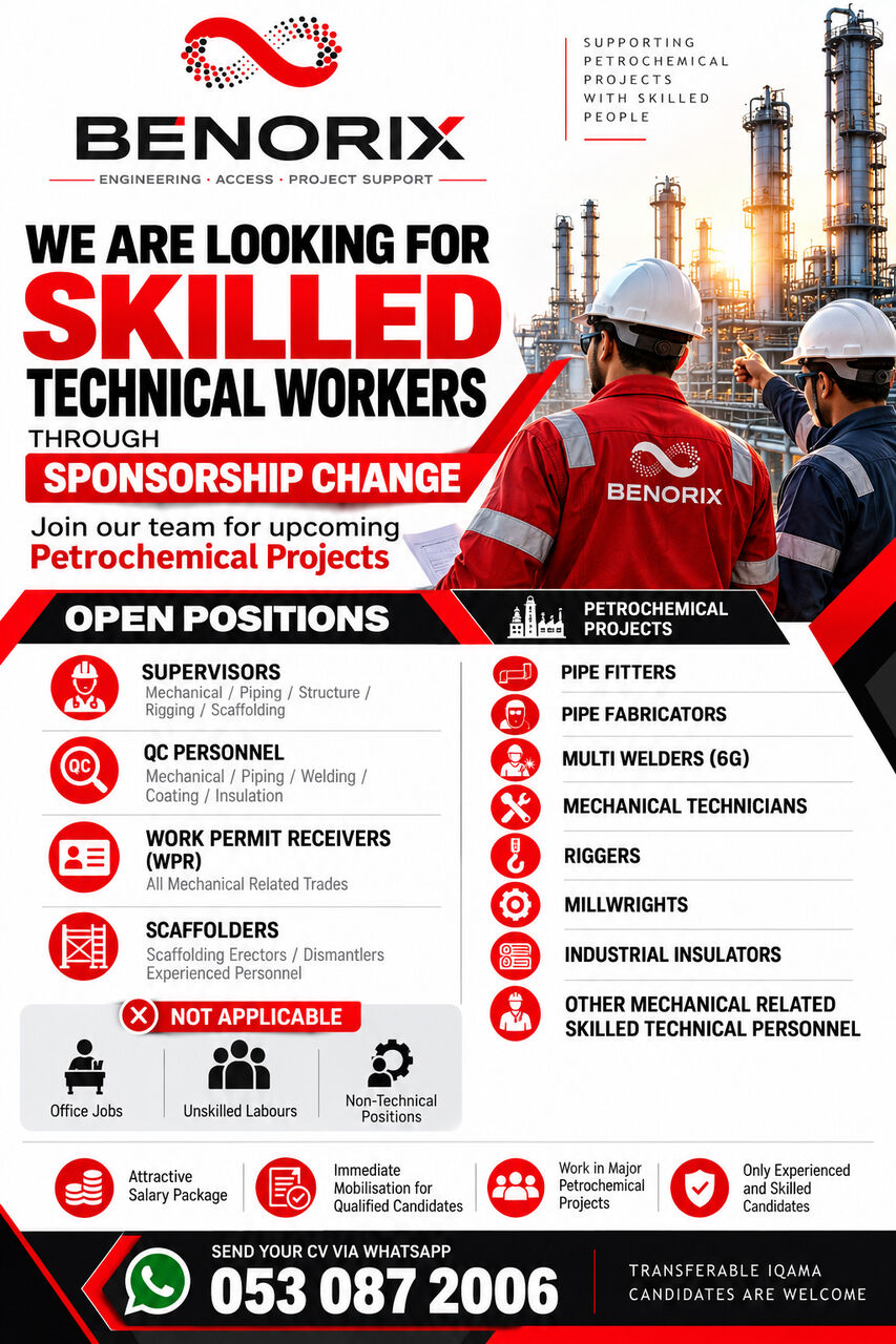 Riyadh, Jobs, 🔴⚫ BENORIX COMPANY LTD – WE ARE HIRING! ⚫🔴