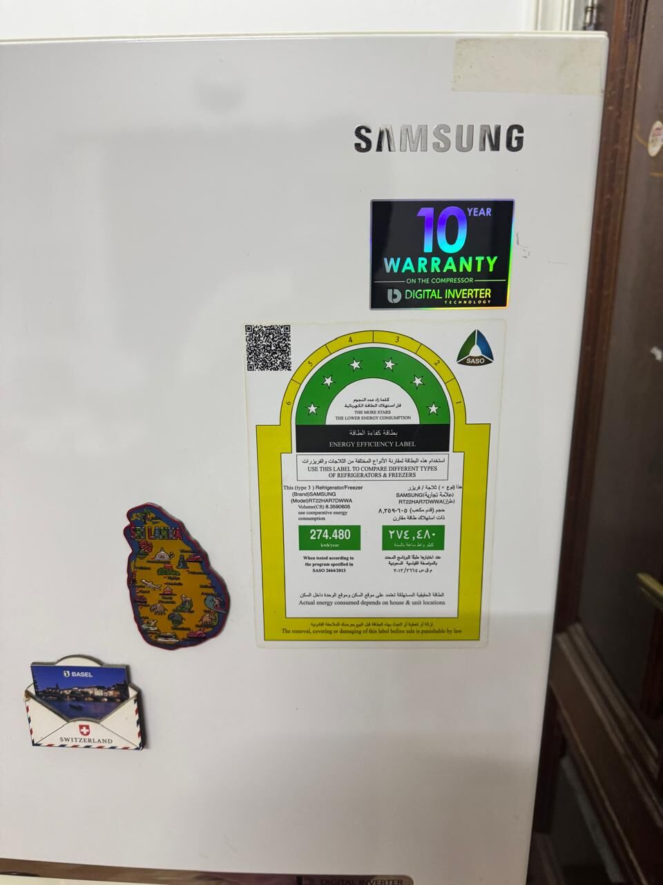 Salamah, Household Items, SAR 550,  SAMSUNG Refrigerator - SAR.550