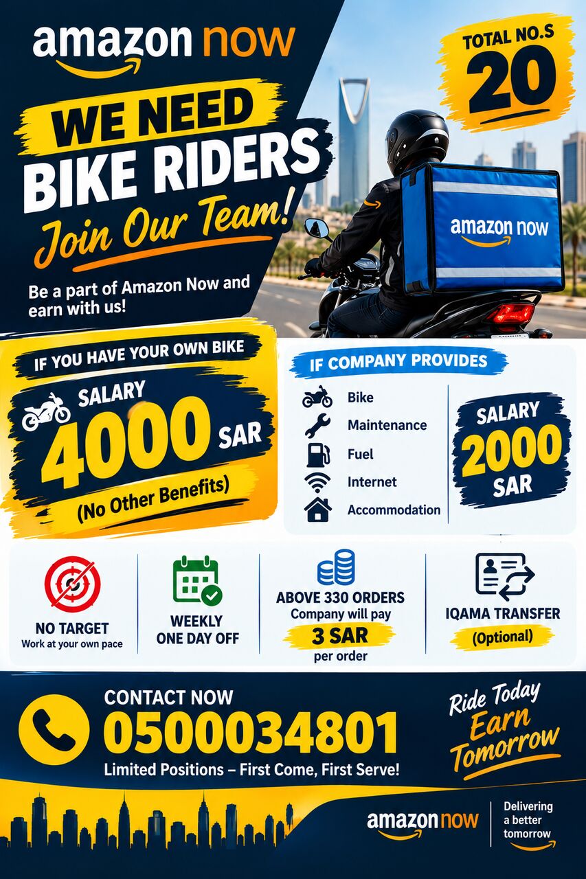 Riyadh, Jobs, Bike Riders For Amazon Now