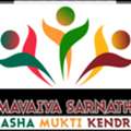 Best Rehabilitation Centre In Varanasi | Nasha Mukti Kendra Varanasi