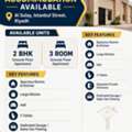 SAR 20,  🏠 BACHELOR APARTMENT FOR RENT