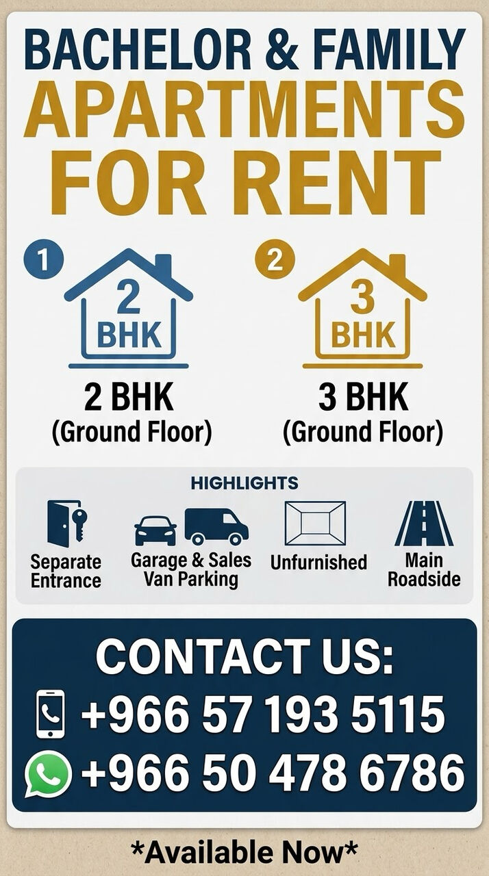 Riyadh, Villas, SAR 20,  STAFF ACCOMMODATION AVAILABLE  🏠 BACHELOR APARTMENT FOR RENT