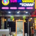 Son Of Swaad Ghaziabad