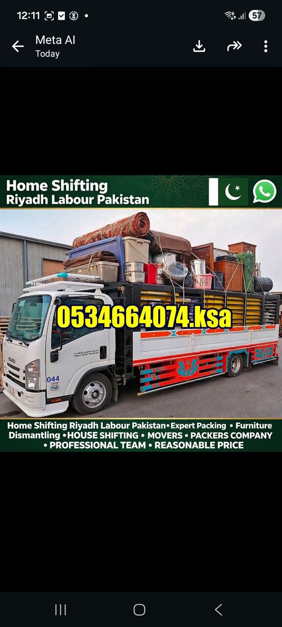 Al Malaz, Relocation, Home Shifting Riyadh Labour Pakistan🇵🇰 .Expert PackingFurniture Dismantlin0534664074.ksa