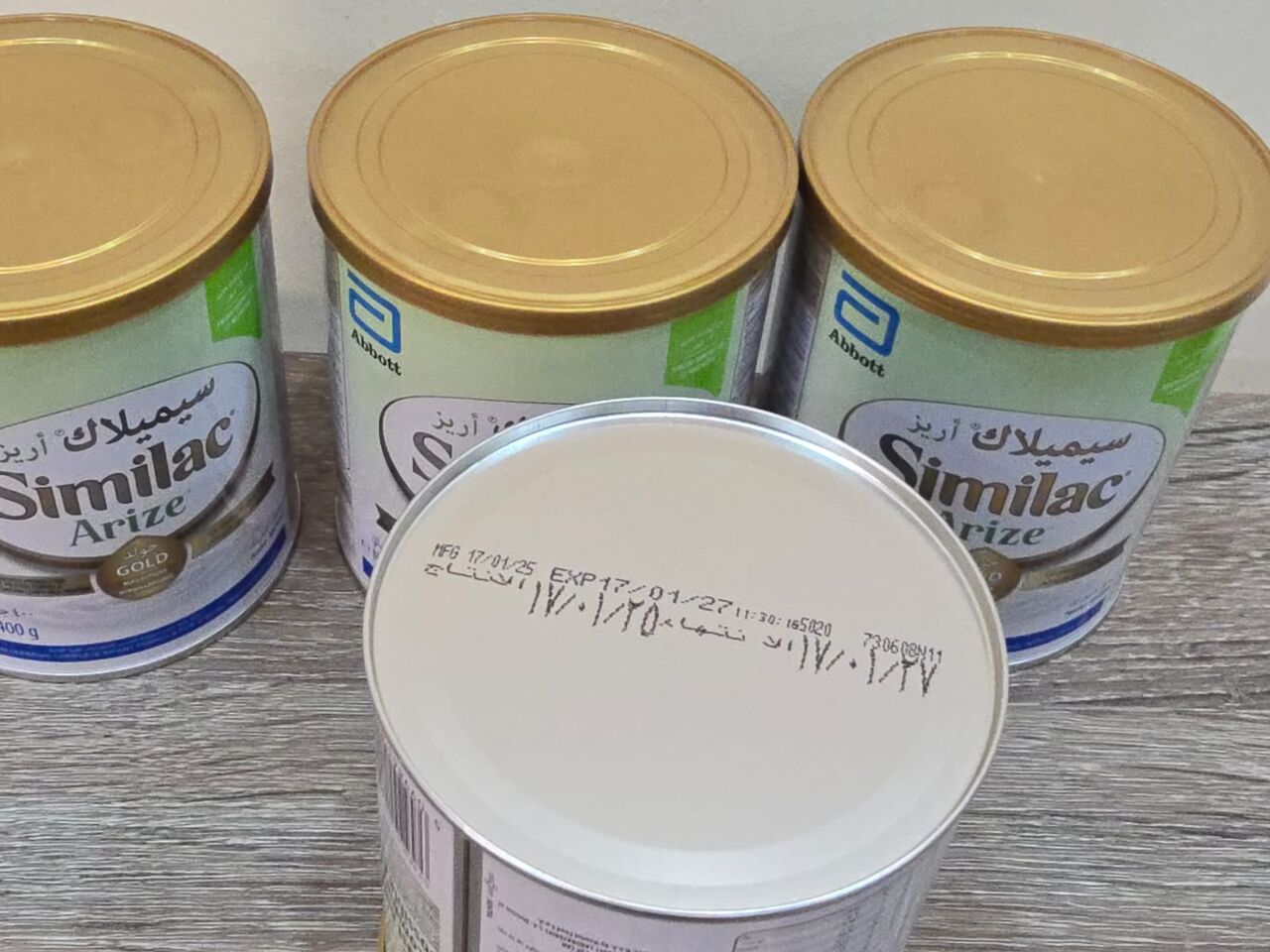 Jeddah, Baby & Kid Stuff, SAR 60,  Similac Arize Gold Milk. From Birth To 12 Months