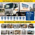 DYNA TRUCK TRANSPORTATION◇FOR HOME SHIFTING AND◇COMPANY MATERIALS SHIFTING?0556408741♠️