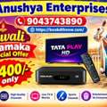INR 3600,  Tata Play New Booking In Mogappair | Chennai | New DTH Connection | 9043743890