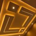 Interior Designer