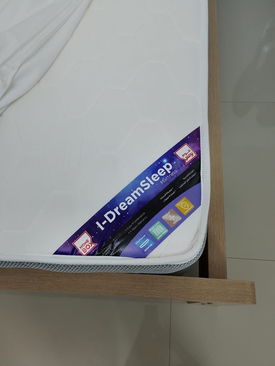 Riyadh, Furniture, SAR 700,  Mattress Home Box