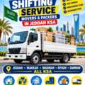 GLOBAL MOVING AND SHIFTING&rsquo;AND OFFICE MOVING WITH LOW}PRICE Storage Also 0545112820