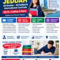 Premium Tutoring In Jeddah | IGCSE, A Levels, IB, IELTS, Maths, Science & Coding
