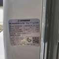 SAR 120,  Oil Heater - 13 Fins - Hommer - Quick Sale
