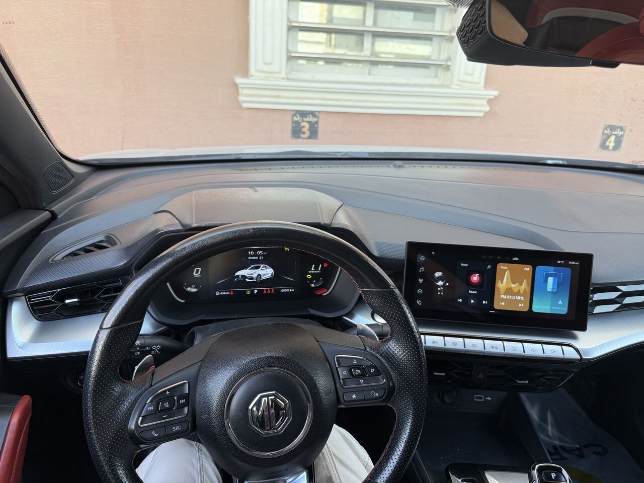 Riyadh, Vehicles, Cars & Trucks , SAR 37000,  MG GT,  2024,  Automatic,  105000 KM,   Lux