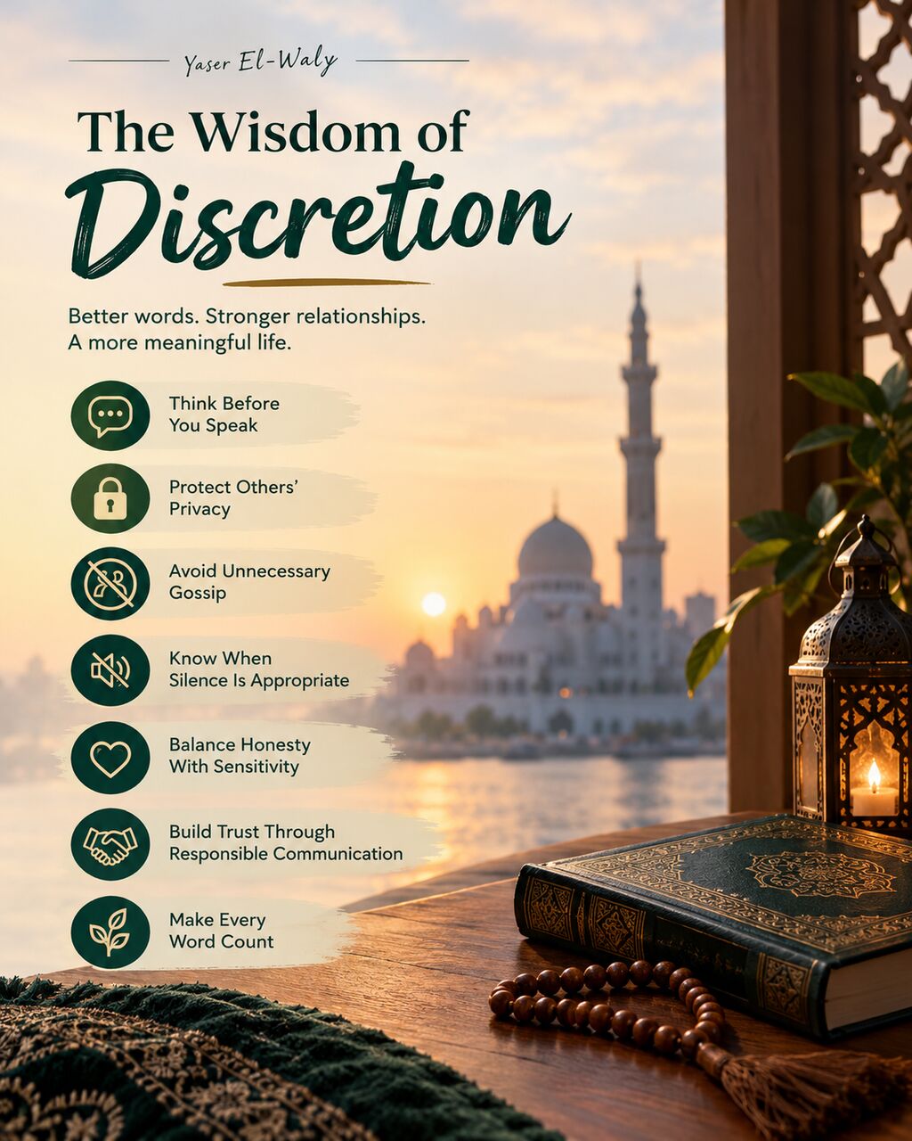 Melbourne, Local News, Yaser El-Waly On The Importance Of Discretion