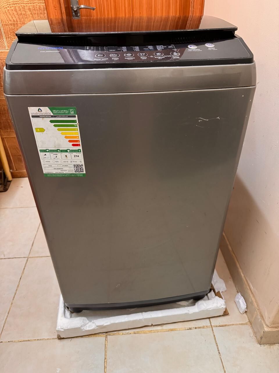 Al Majmaah, Appliances, SAR 850,  Hyundai Top Load Fully Automatic Washing Machine - 9 KG