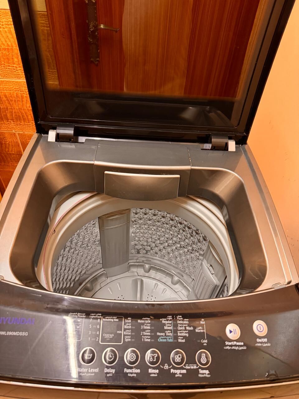 Al Majmaah, Appliances, SAR 850,  Hyundai Top Load Fully Automatic Washing Machine - 9 KG