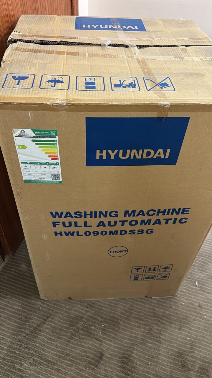 Al Majmaah, Appliances, SAR 850,  Hyundai Top Load Fully Automatic Washing Machine - 9 KG