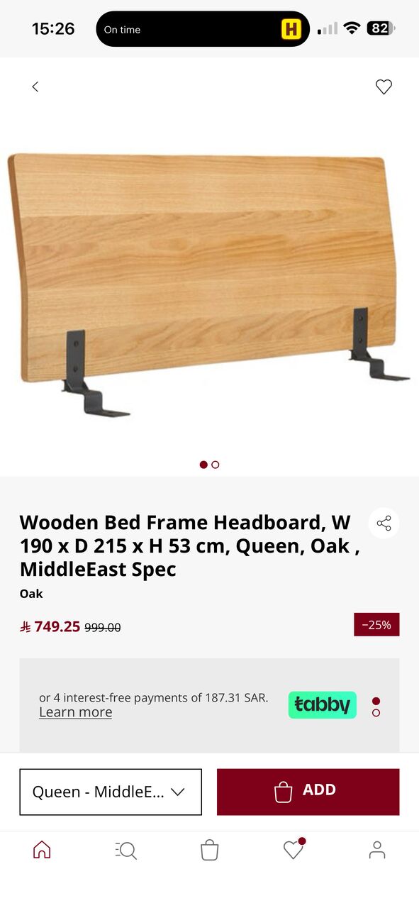 Al Sahafa, Furniture, SAR 2500,  BRAND NEW UNUSED BED (All In)