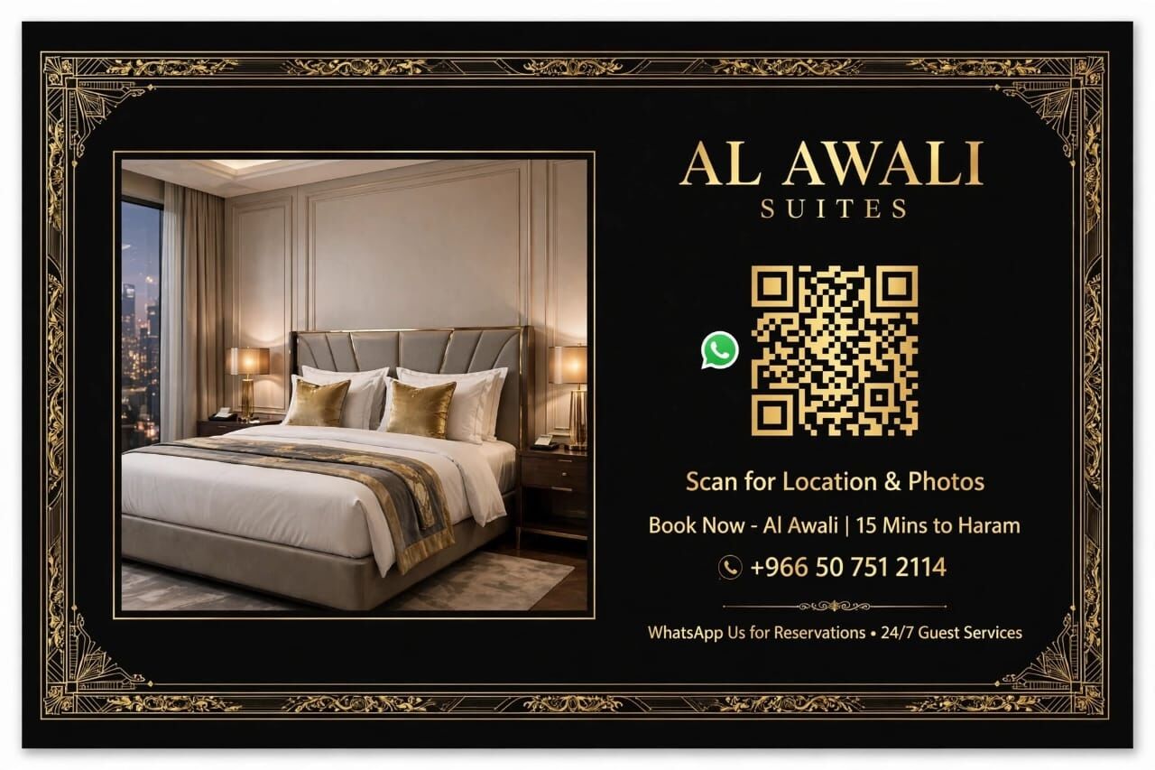 Madinah, Rooms for Rent, SAR 120/day,  Comfortable Stay 1star Hotel