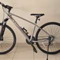 SAR 1600,  Trek Dual Sport 1 Hybrid Bike, Medium (17.5")